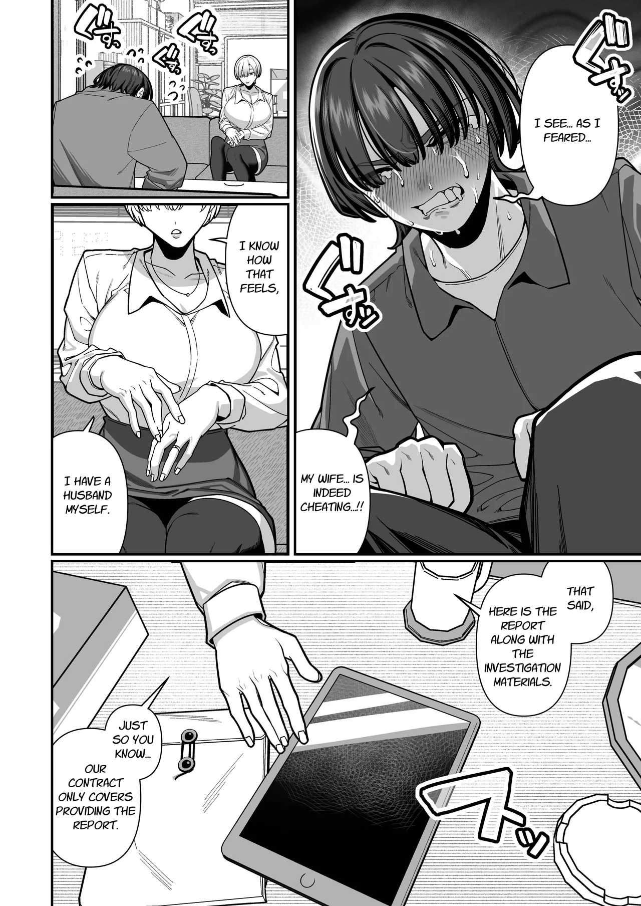 Hentai Manga Comic-Until I Discovered My Wife's True Self ~Flashback: Naughty Moments with My Wife~-Read-5